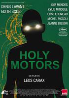 神聖車行 線上看