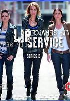 脣齒之間 第二季 線上看