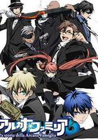 魔力家族 線上看