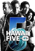 夏威夷特勤組 第四季 線上看