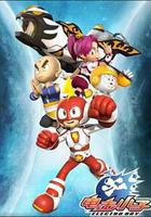 電擊小子 第三部 線上看