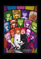 彈丸論破 希望的學園和絕望高中生 線上看