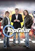 巔峯拍檔 第二十季 線上看