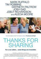 感謝分享 線上看