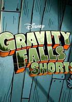 怪誕小鎮迷你劇 第一季 / Gravity Falls Shorts Season 1 線上看