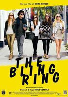 珠光寶氣 線上看