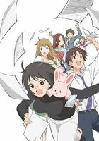 跟班×服務 / サーバント×サービス 線上看