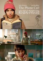 自殺熱線 線上看