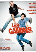 孩子們 / Les gamins 線上看