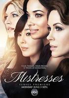 情婦 第一季 / Mistresses Season 1 線上看