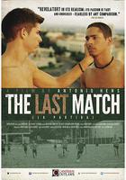 最後的遊戲 線上看