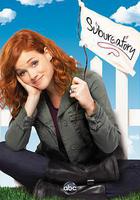 郊區故事 第三季 線上看