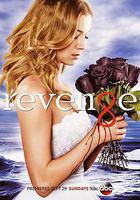 復仇 第三季 線上看