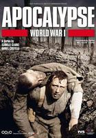 啓示錄：第一次世界大戰 / Apocalypse la 1ère Guerre mondiale 線上看