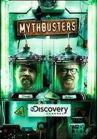 流言終結者 第十二季 線上看