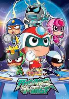 開心寶貝之開心聯盟爭霸戰 線上看