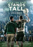 決勝巔峯 線上看