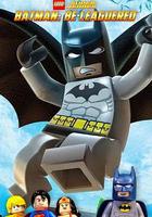 樂高蝙蝠俠：麻煩重重 線上看