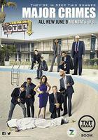 重案組 第三季 線上看