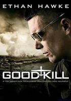 善意殺戮 / Good Kill 線上看