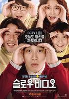 慢放鏡頭 線上看