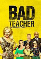 壞老師 線上看
