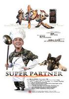 神犬奇兵 線上看