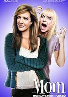 極品老媽 第二季 / Mom Season 2 線上看