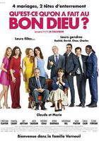 岳父岳母真難當 線上看