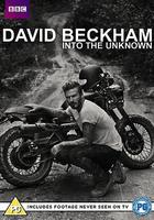 大衛·貝克漢姆：探索未知之境 / David Beckham: Into the Unknown 線上看