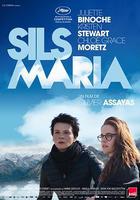 錫爾斯瑪利亞 / Clouds of Sils Maria 線上看
