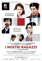 晚餐 / I nostri ragazzi 線上看