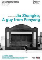 汾陽小子賈樟柯 / Jia Zhangke, Um Homem de Fenyang 線上看