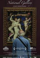 國家美術館 / National Gallery 線上看