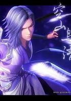 空山鳥語 線上看