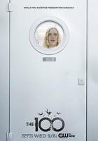 地球百子 第二季 線上看