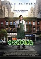 鞋匠人生 線上看