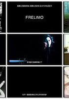 信的影像(Khan Khanne) 線上看