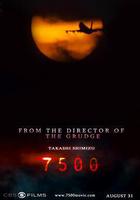 7500航班 線上看