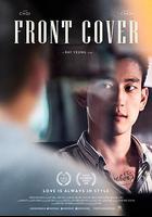 封面有男天 線上看