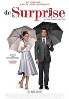 意外製造公司 線上看