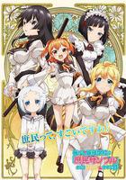 關於我被綁架到大小姐學校當庶民樣本這件事 線上看