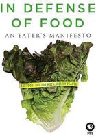 爲食物辯護 線上看