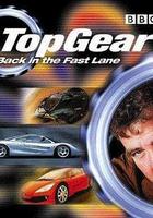Top Gear: From A-Z 線上看