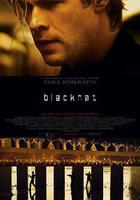 駭客交鋒 線上看