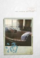 清酒的誕生 線上看