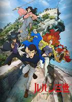 魯邦三世 PART4 線上看