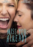 已經開始想你 線上看