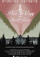 小鎮性狂歡派對指南 線上看