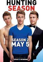 狩獵季節 第二季 線上看